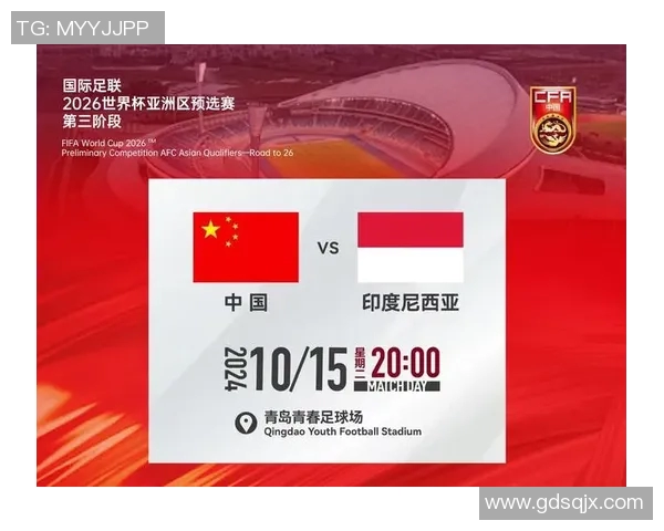 成都排球队在世界杯预选赛中以72分稳居积分榜首位