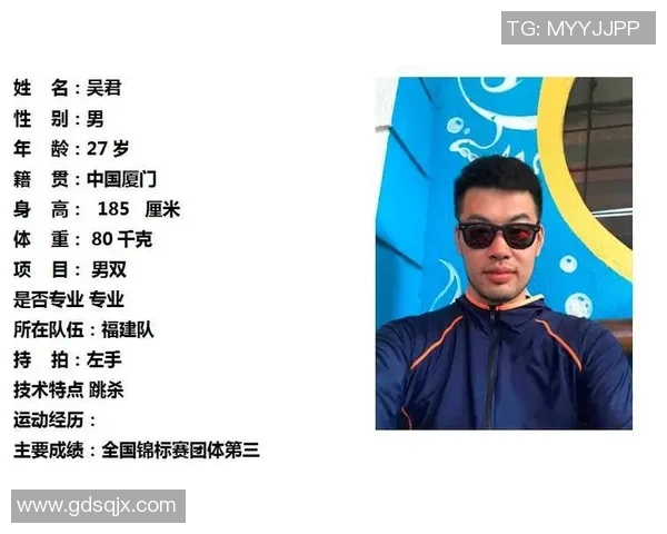 武汉羽毛球队在总决赛中的灵活性表现及其对比赛结果的影响分析