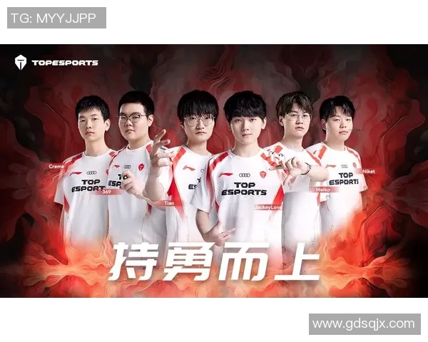 英雄联盟战术解析:深入探讨TES团队包夹策略的成功之道 英雄联盟战术解析:深入探讨TES团队包夹策略的成功之道