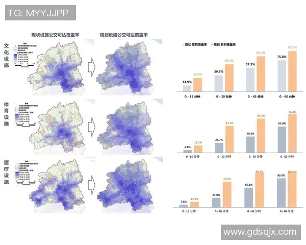 西安乒乓球队的战术创新与转换体系探讨与实践分析