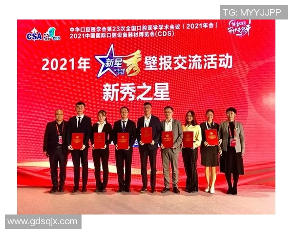 崔永熙：从普通青年到社会活动家的成长历程与影响力探讨