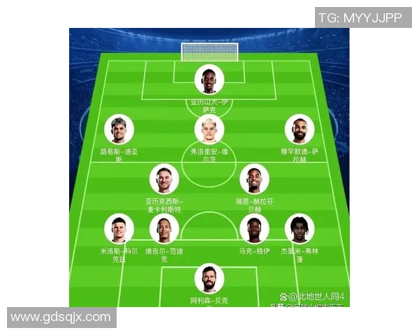 曼联与切尔西对决分析及竞彩推荐策略分享