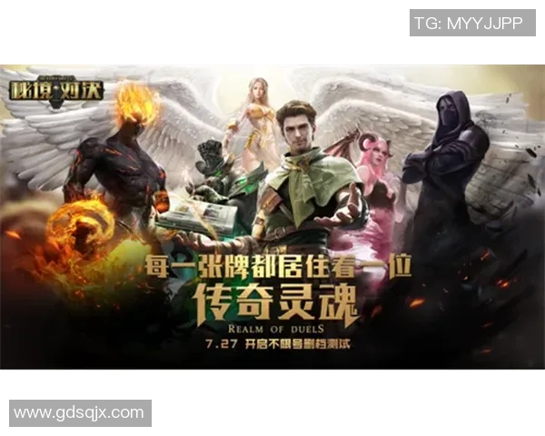 比利时与苏格兰精彩对决直播时间及观看指南全解析 比利时与苏格兰精彩对决直播时间及观看指南全解析