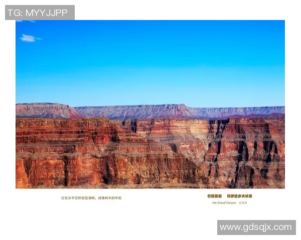 盐城湖与科罗拉多的壮丽风光与自然生态的深度对比分析