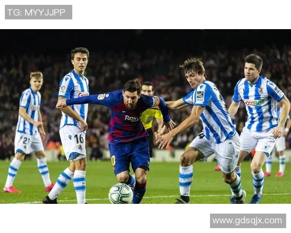 皇家社会与巴塞罗那精彩对决视频回顾及赛后分析