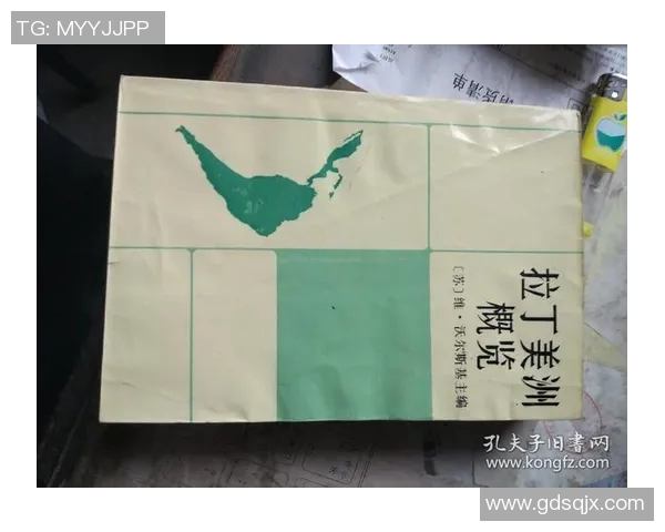 越南与尼泊尔的文化交流与经济合作展望分析