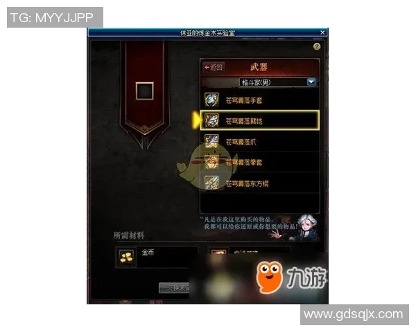 赫尔辛与奥匹亚对决分析及战术解析探讨