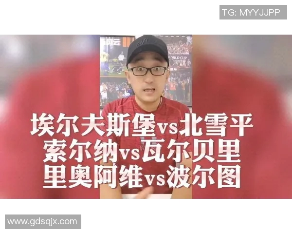 北雪平对阵埃尔夫精彩直播全程回顾与赛后分析