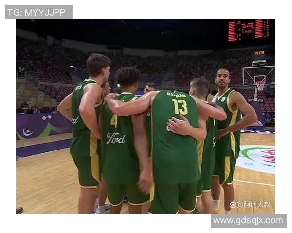男篮对阵澳大利亚精彩视频回顾与比赛亮点分析