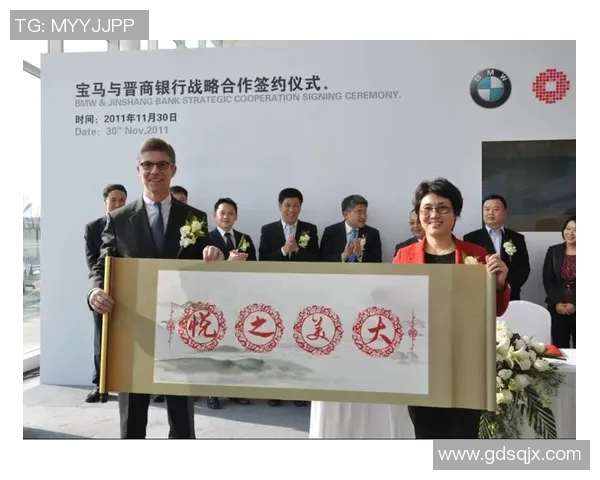 羊绒工业与西部足球俱乐部的竞争与合作探索新机遇与发展路径