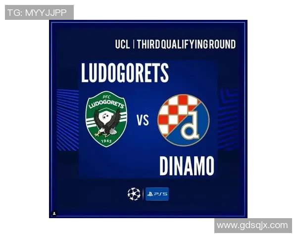 迪纳摩与布拉格对决前瞻分析及双方近期状态评估