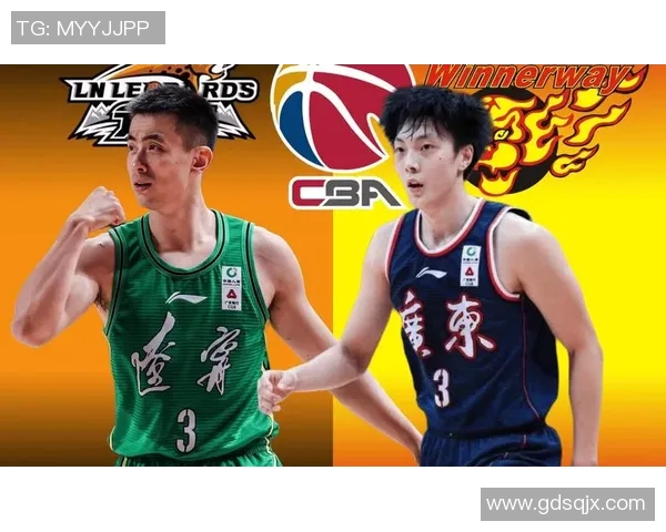 辽宁队与广厦队激战正酣2月7日精彩对决不容错过