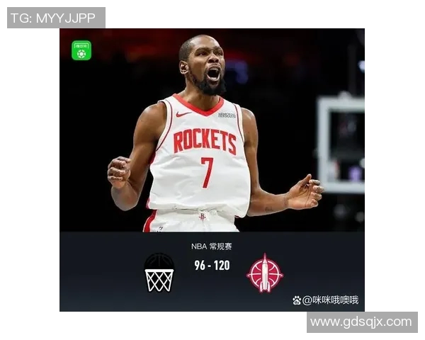 火箭队与篮网精彩对决回放分析及赛后新闻报道