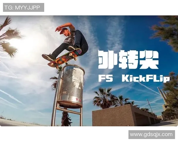 独家解析北京滑板队的意识形态与文化差异之深度对比MBA