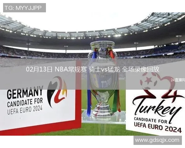 2017年5月2日NBA季后赛骑士队对阵猛龙队精彩回顾与赛后分析 2017年5月2日NBA季后赛骑士队对阵猛龙队精彩回顾与赛后分析