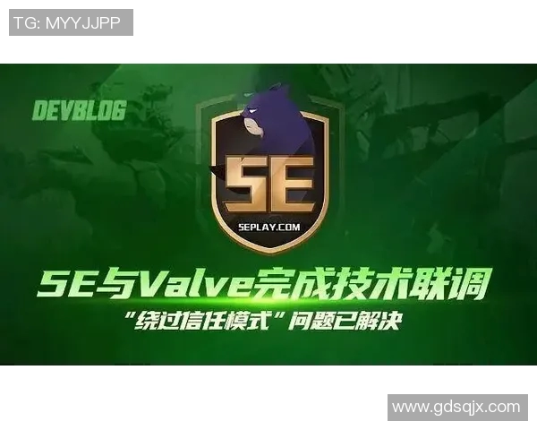 BLG战术引发热议CSGO圈内对其策略的不同看法与分析