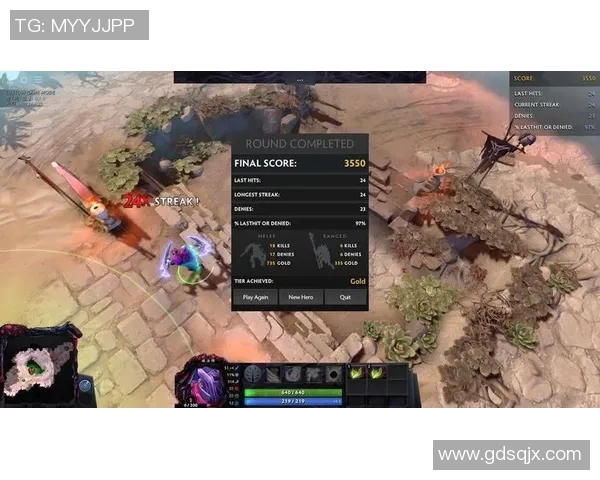 DOTA2节奏排行榜揭晓V5战队强势崛起荣登第二名引发热议 DOTA2节奏排行榜揭晓V5战队强势崛起荣登第二名引发热议