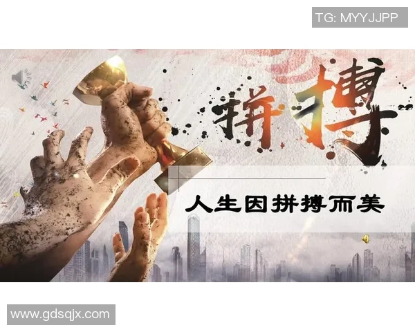 刘铮:从篮球场上的拼搏者到人生舞台上的奋斗者的成长历程 刘铮:从篮球场上的拼搏者到人生舞台上的奋斗者的成长历程