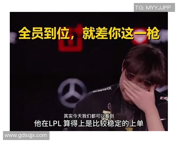 全明星赛最新积分榜IG战队以95分稳居第一名 全明星赛最新积分榜IG战队以95分稳居第一名