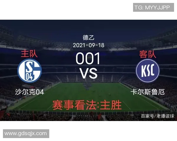 因戈尔与菲尔特比赛前瞻分析及胜负预测详解 因戈尔与菲尔特比赛前瞻分析及胜负预测详解