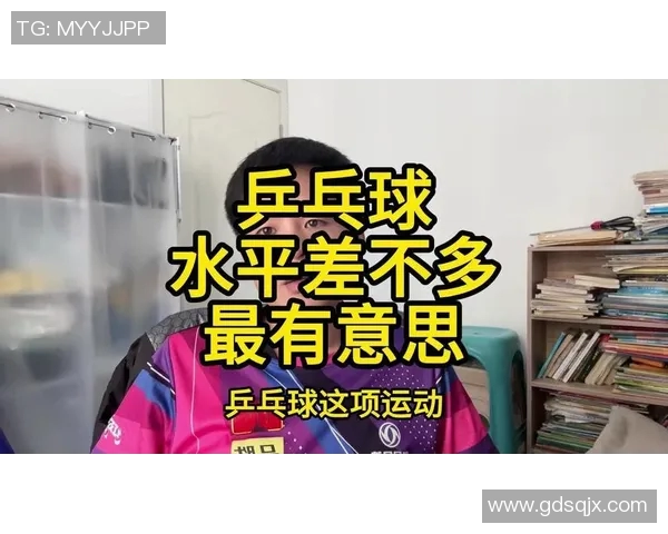 杭州乒乓球队战术创新引领潮流助力乒乓球竞技水平提升 杭州乒乓球队战术创新引领潮流助力乒乓球竞技水平提升