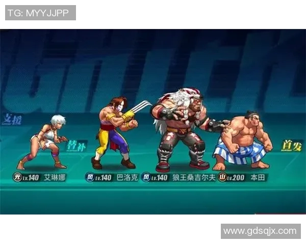 流浪者与维也纳快速的激烈对决揭示足球的魅力与激情