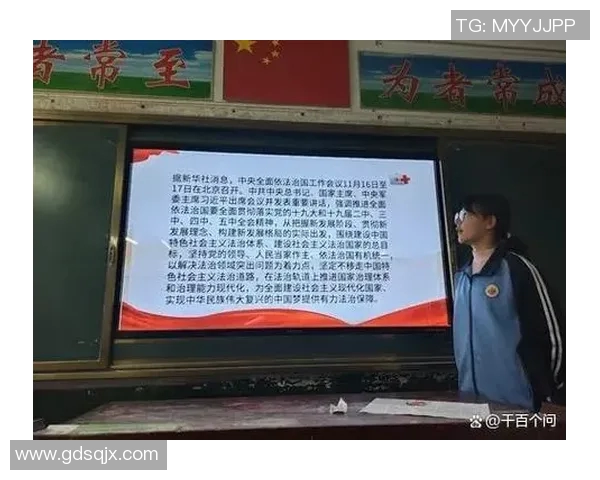 解放者与腐化之间的斗争探讨与思考之旅