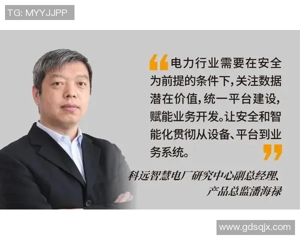 西安篮球队灵活性分析与战术调整的深度探讨